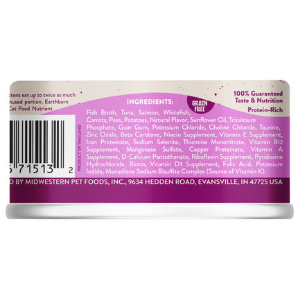 Earthborn Holistic Harbor Harvest Grain-Free Canned Cat Food – 5.5 oz, Case of 24