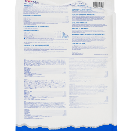 Verus Canine Active Advantage Formula