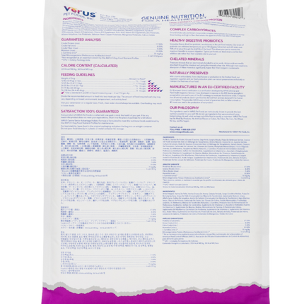 Verus Canine Senior Advantage Formula