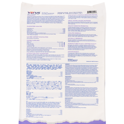 Verus Feline Virtue Grain Free Formula