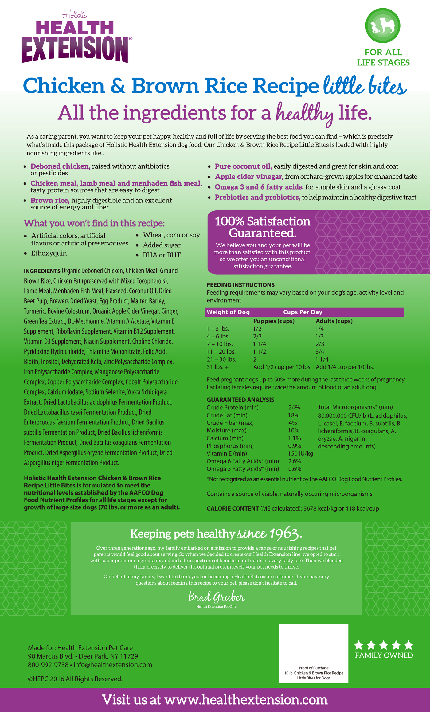 Health Extension Little Bites Chicken Brown Rice Recipe Dog Food