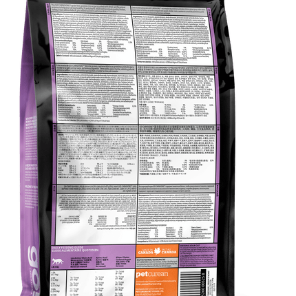 GO! Carnivore Grain Free Chicken, Turkey + Duck recipe Cat Food