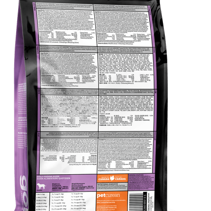 GO! Carnivore GF Chicken,Turkey + Duck Senior Recipe Dog Food