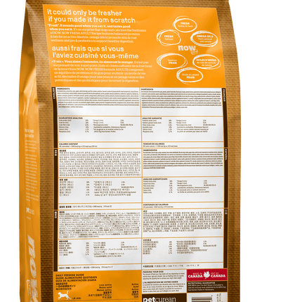 NOW FRESH Grain Free Adult Recipe Dog Food