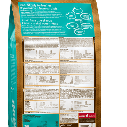 NOW FRESH Grain Free Large Breed Adult Recipe Dog Food