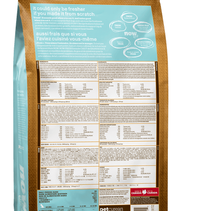 NOW FRESH Grain Free Large Breed Puppy Recipe Dog Food