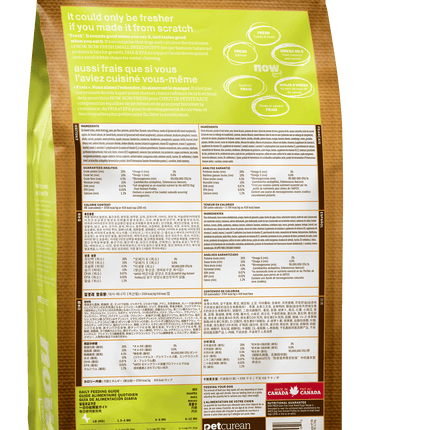 NOW FRESH Grain Free Small Breed Puppy Recipe Dog Food