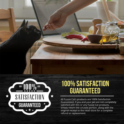 FUSSIE CAT MARKET FRESH CHICKEN & TURKEY MEAL CAT FOOD